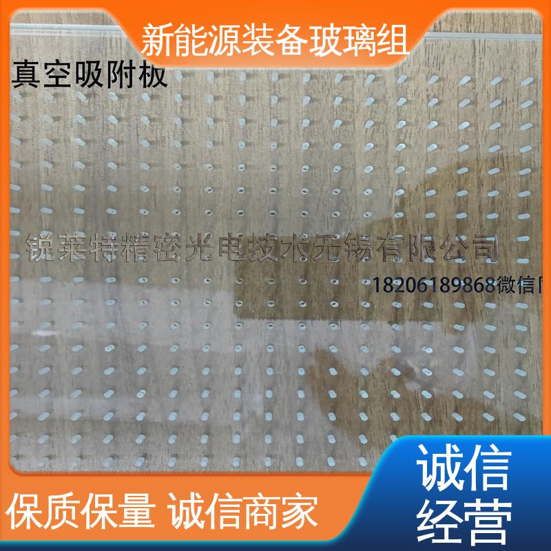 防水 隔热 隔音 真空吸附玻璃载台 源头供应 性价比高 太阳伞 锐莱特