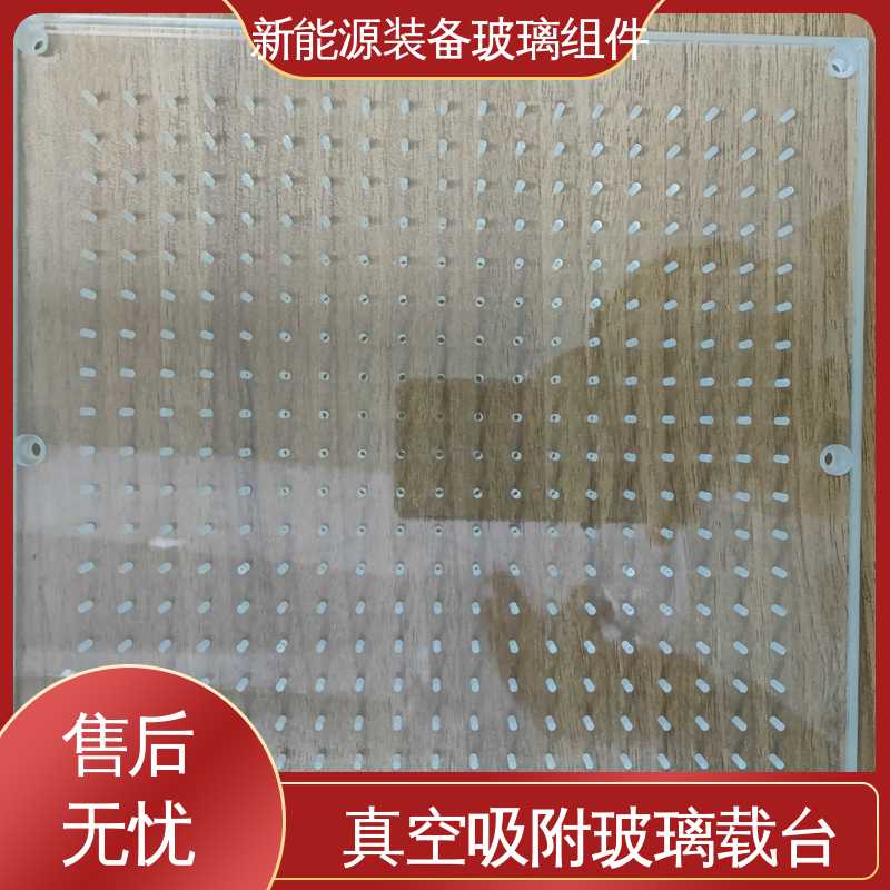 锐莱特 厂家供应 诚信经营 光伏装备玻璃组件 半导体设备