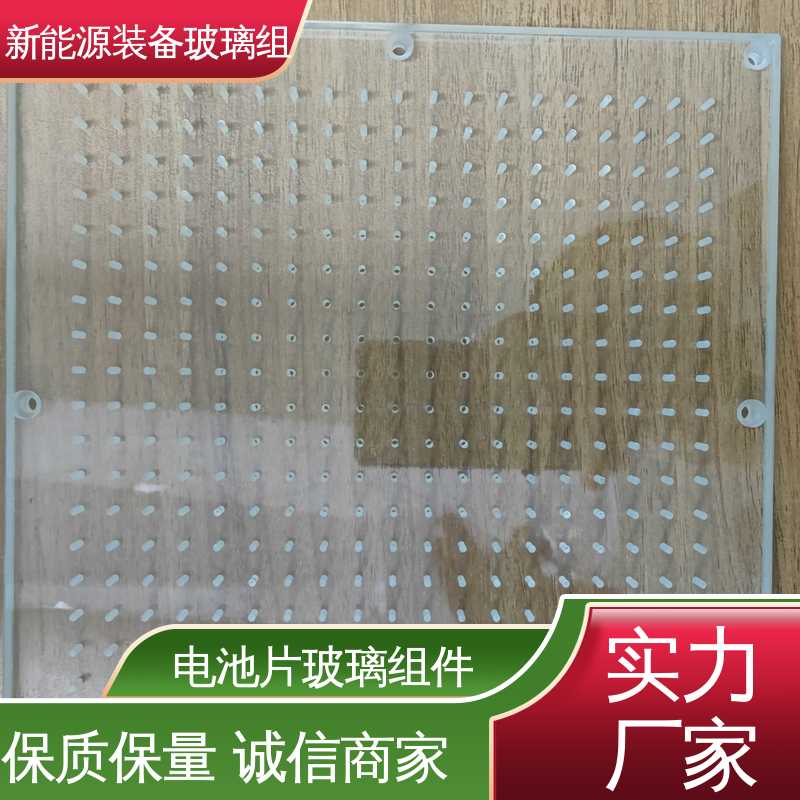 性能稳定 品质好 自动化设备 电池片玻璃组件 隔热 隔音 防紫外线 锐莱特