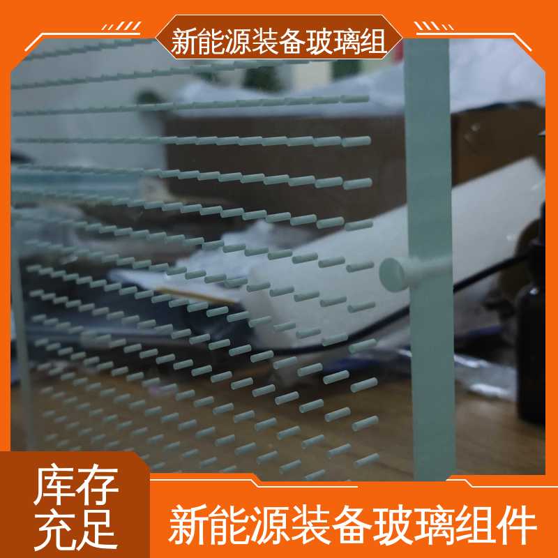 性能稳定 品质好 遮阳篷 光伏装备玻璃组件 锐莱特