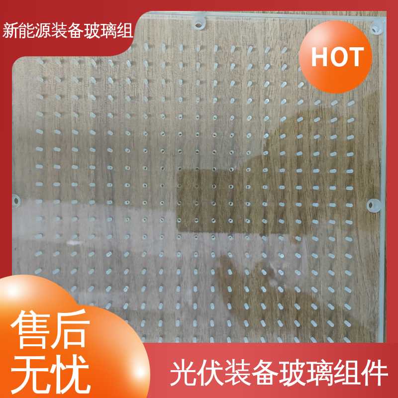 高性能 高效率 绿色发电 一站式服务 建筑外墙 光伏装备玻璃组件 锐莱特