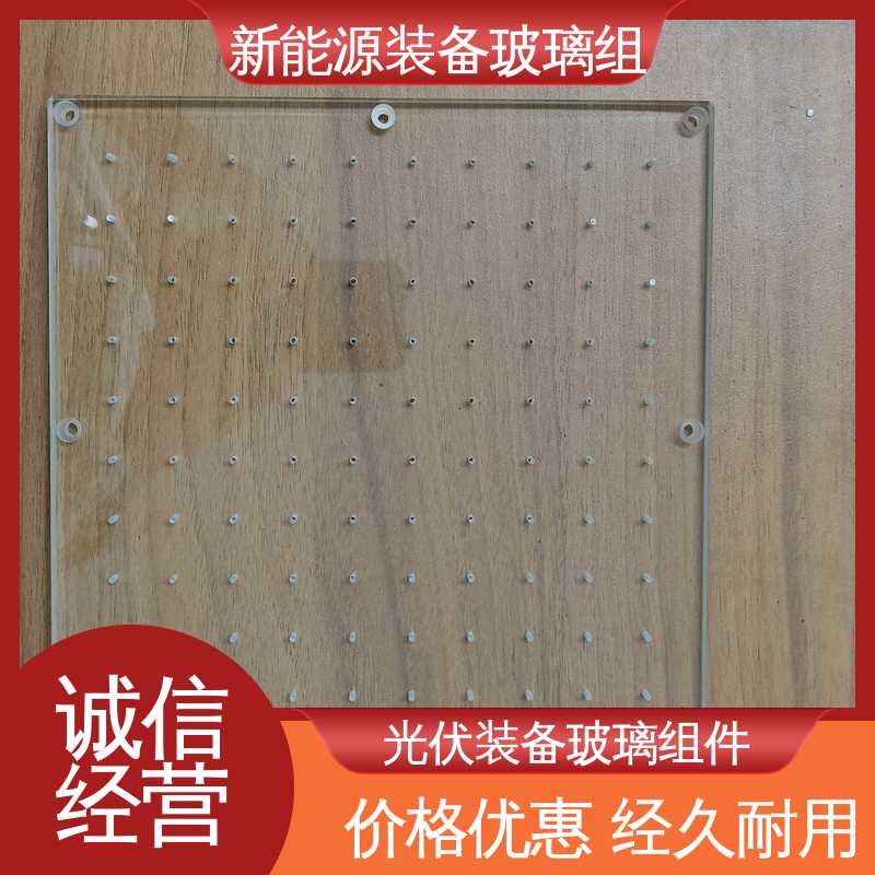 在线接单 批量生产 电池片玻璃组件 交通工具 厚度小于20mm 锐莱特