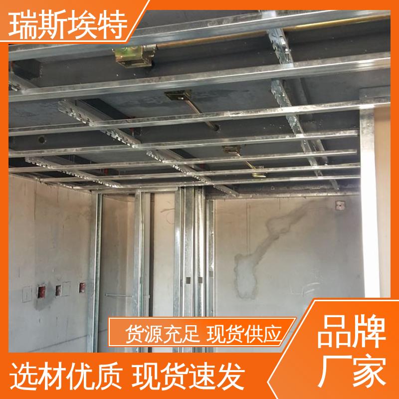 瑞斯埃特 按需定制 耐火耐高温 LOFT钢结构夹层楼板 有检测报告