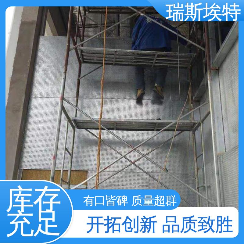 瑞斯金特 公司批发 片状抗冲击 纤维水泥复合钢板 品牌制造做工优良