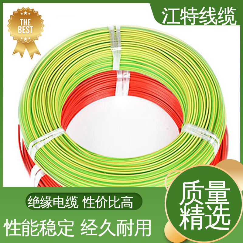 江特线缆 UL1911 铁氟龙高压线 品质好 厂家供应