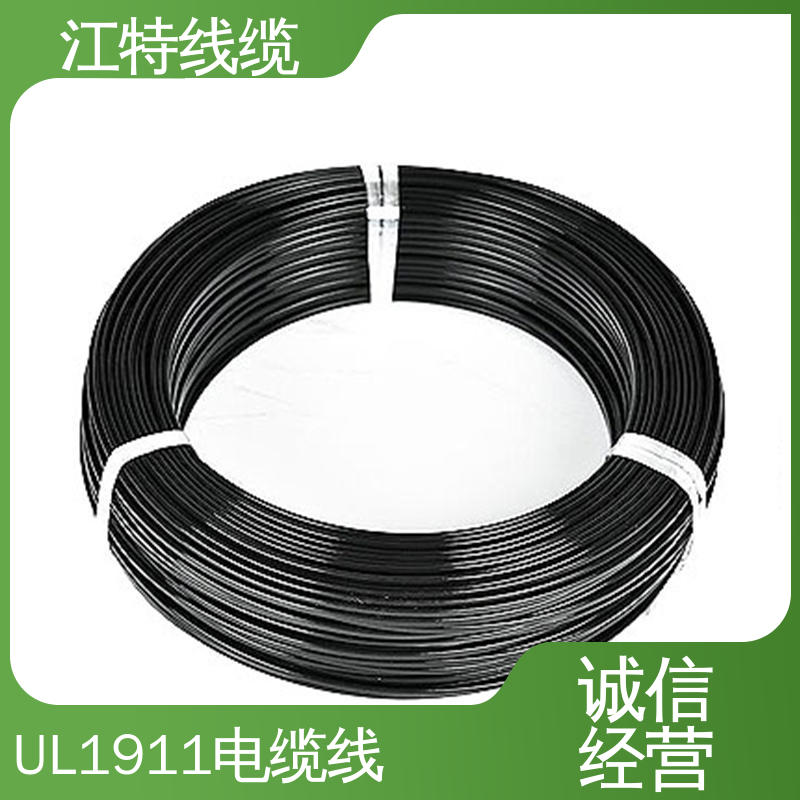 江特线缆 UL1911 铁氟龙高压线 线号AWG24/22/20/18/17 化学性能稳定
