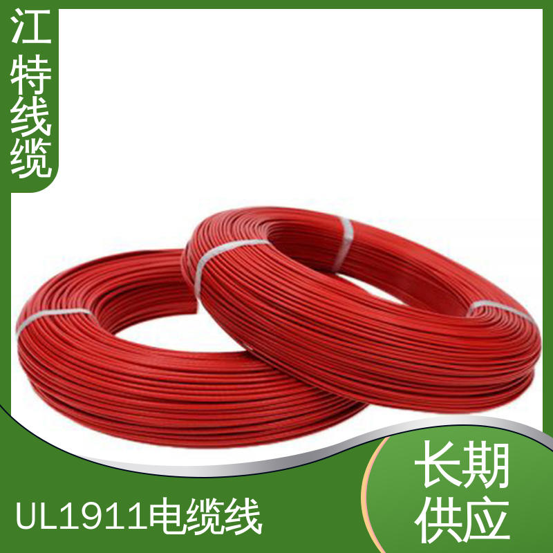 江特线缆 高压铁氟龙线 耐高温耐 耐低温性能好 源头供应