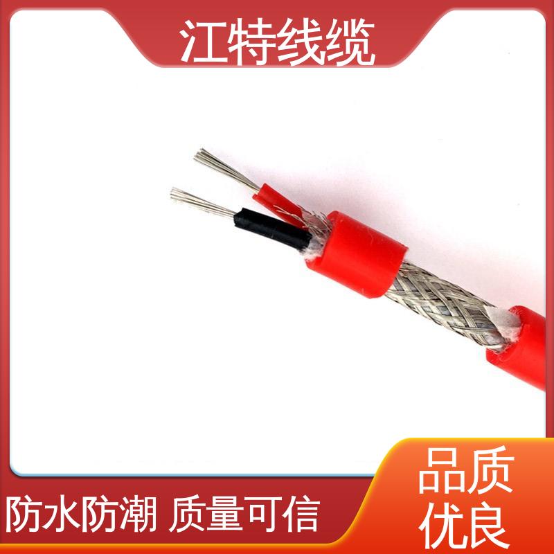 江特线缆 钢铁厂 硅橡胶电缆线 电性能及防水好 国标足米 源头供应