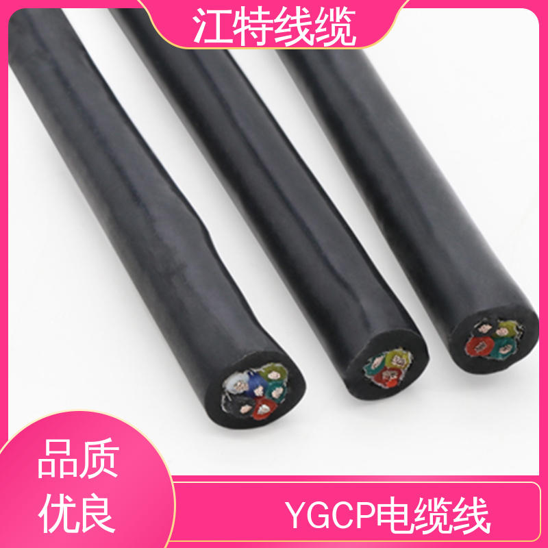 江特线缆 硅胶电缆线 绝缘外径2.00mm 品质保证 诚信经营