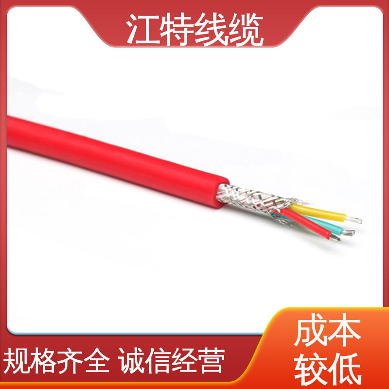 江特线缆 钢铁厂 硅橡胶电缆 绝缘电线 防水 耐油 耐寒 
