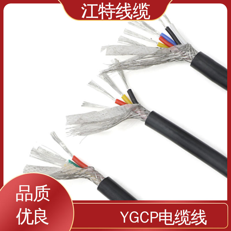 江特线缆 硅胶屏蔽电缆线 安全保护套 性价比高 源头厂家
