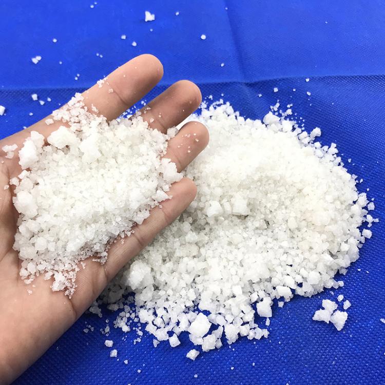 海盟小白盐小颗粒工业盐日晒原盐 印染水处理用海盐 现货批发