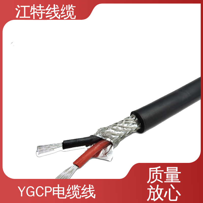 江特线缆 电厂专用 硅橡胶电缆线 绝缘外径2.00mm 阻燃耐磨 支持定制