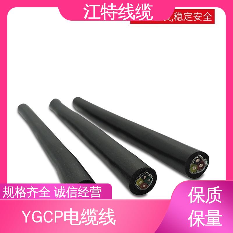 江特线缆 硅橡胶电缆线 抗裂 耐油 耐酸碱 阻燃耐磨 支持定制