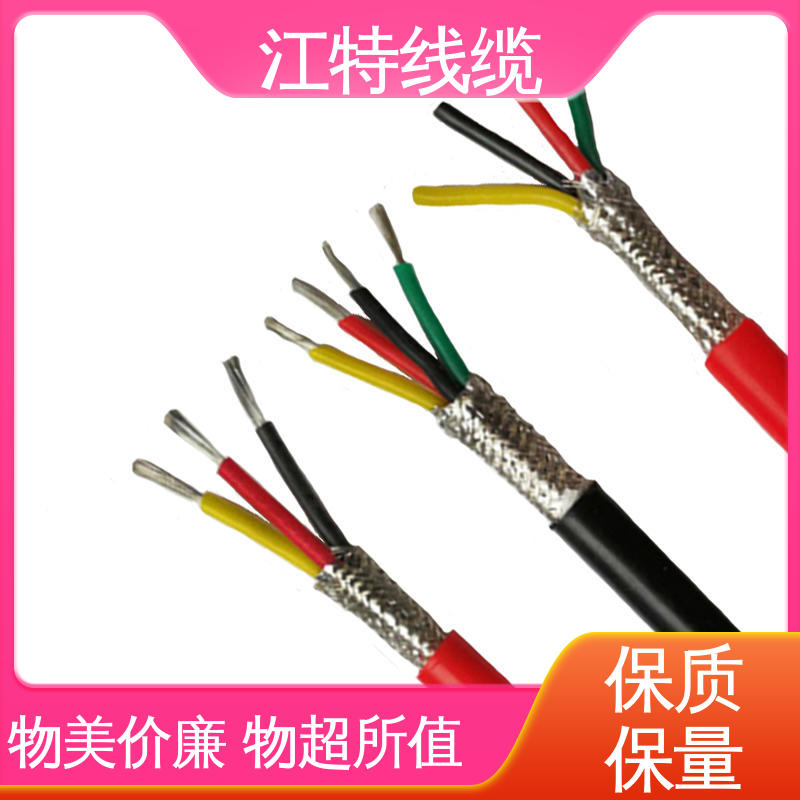 江特线缆 钢铁厂 电缆线 绝缘外径2.00mm 性价比高 源头厂家