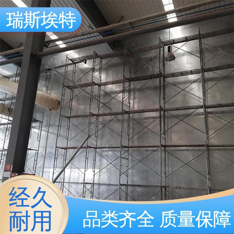 厂商供应 品牌制造做工优良 制药厂适用 纤维水泥复合钢板 瑞斯金特