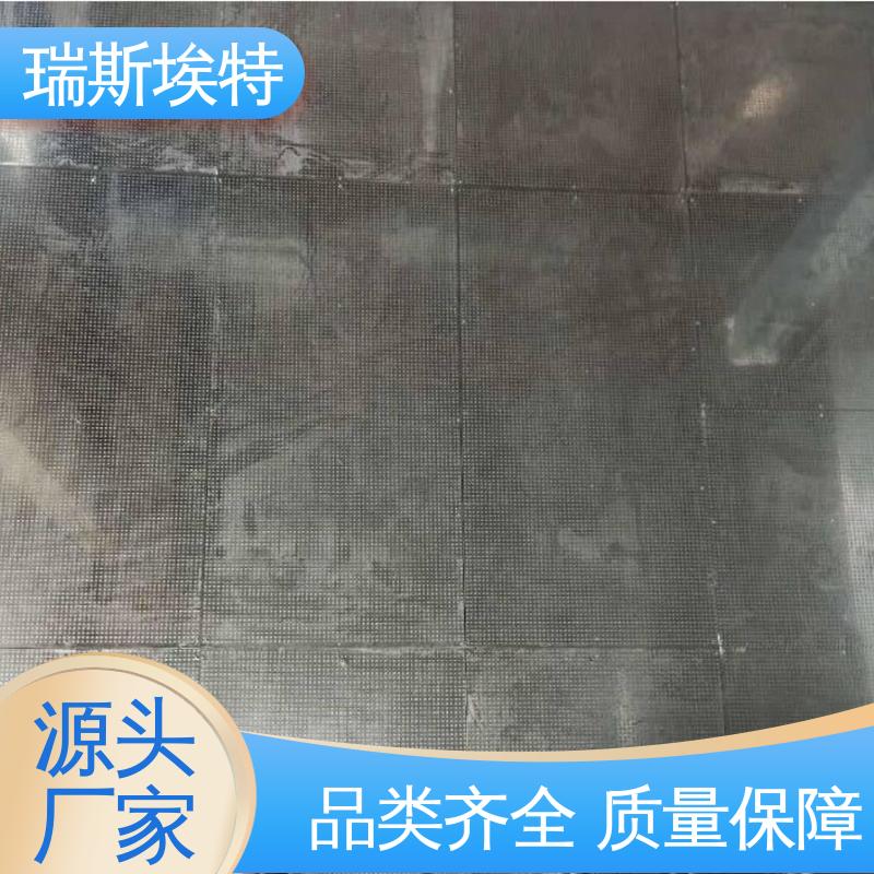 制药厂适用 规格齐全诚信经营 防爆墙板 公司批发 瑞斯埃特