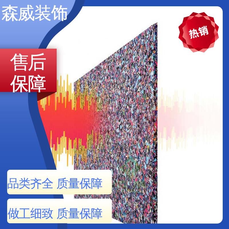 绿色环保 单面凹发泡橡胶减振垫板 波浪形 符合图集要求 森威