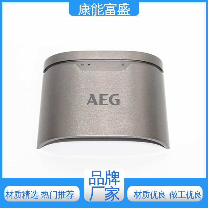 康能富盛 铝压铸 批量下单 供应精密铸造铝件 高压锅发热盘