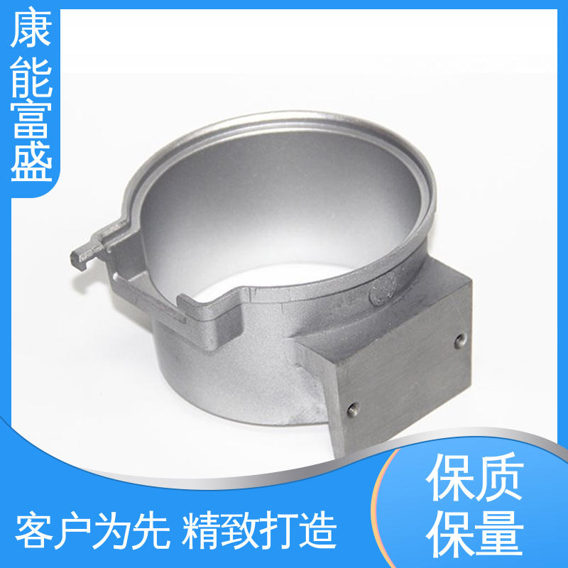 康能富盛 压铸模具 工程品质 高压锅发热盘 供应精密铸造铝件