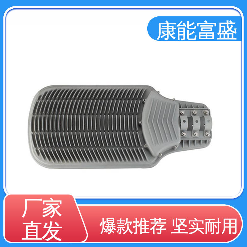 模具压铸 化油器 可批发定制 多年行业制作经验 康能富盛