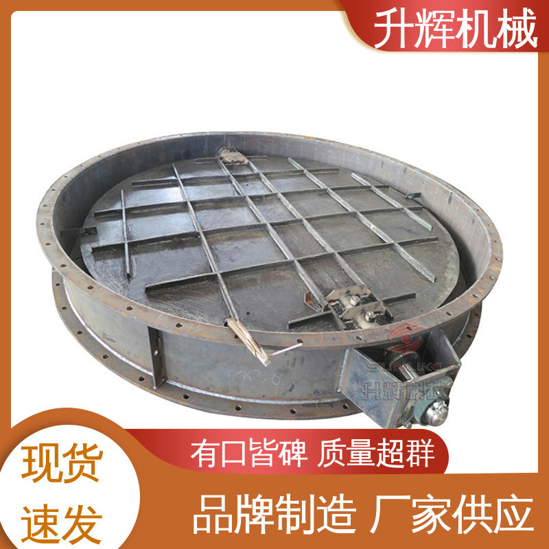 厂家供应 工业用双层重锤 高温闸阀 加厚材质 耐使用 升辉机械