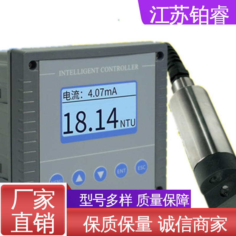 图6