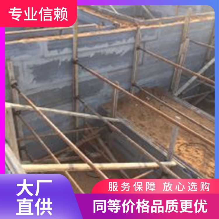  基础承台用砖胎膜预制板厂家 轻质型 不易变形 工厂批发