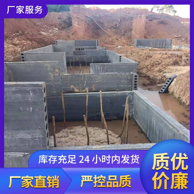  地下室承台用砖胎膜预制板厂家 替代传统砌筑 抗震好 装配式
