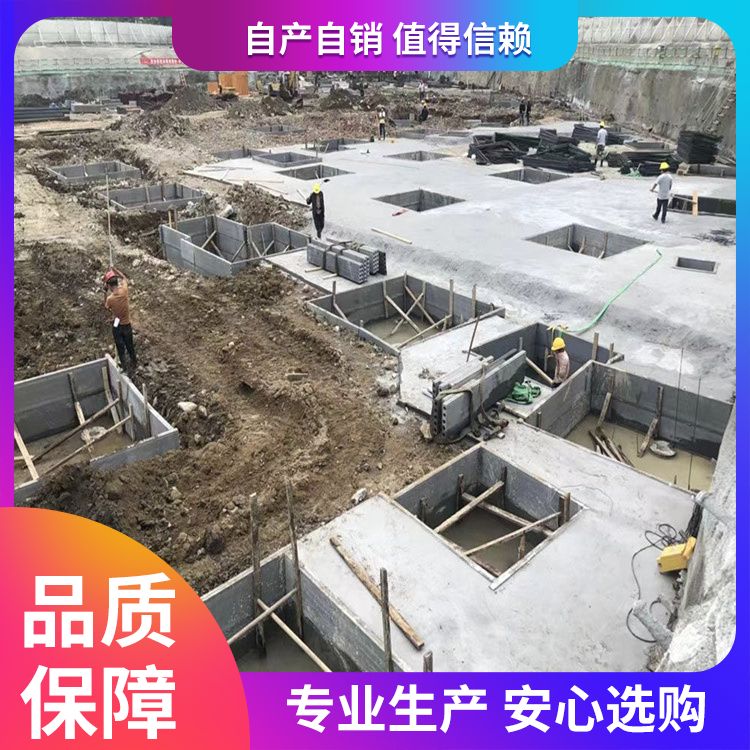  集水井承台用砖胎膜预制板厂家直供 绿色环保 装配式