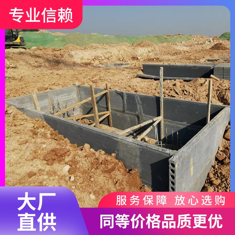  地基承台用砖胎膜预制板批发 抗震优 不易变形 工厂批发
