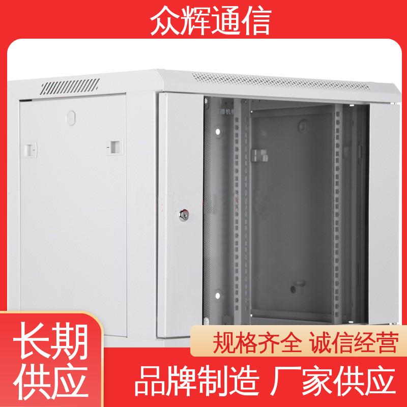 W26609 9u 黑色/白色 网络壁挂机柜 规格齐全有现货 图腾TOTEN
