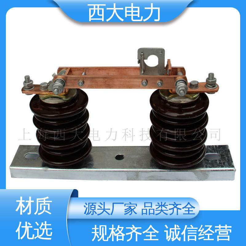西大电力 型号和资质齐全 GW9-35 户外高压交流隔离开关
