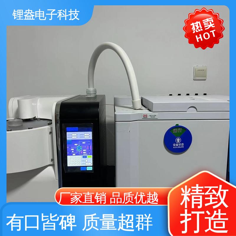 锂盎电子 结构紧凑 二次热解析仪 运行快 适用范围广
