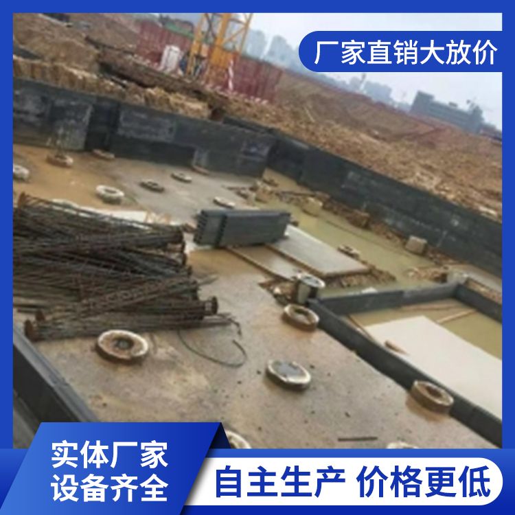  集水井砖胎膜挡土板厂家批发 厚度齐全 强度高 安装方便
