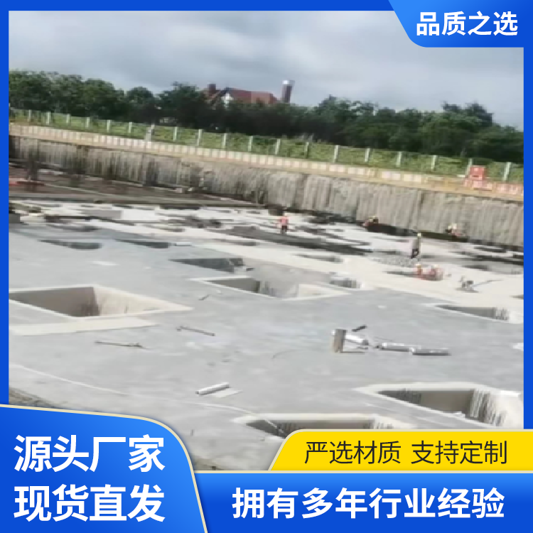 港德一级挡土板 宽度60 灰色轻质 拼接安装方便