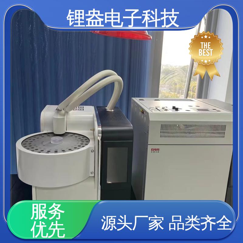 锂盎电子 一次热解析仪 物流配送 运行快 适用范围广