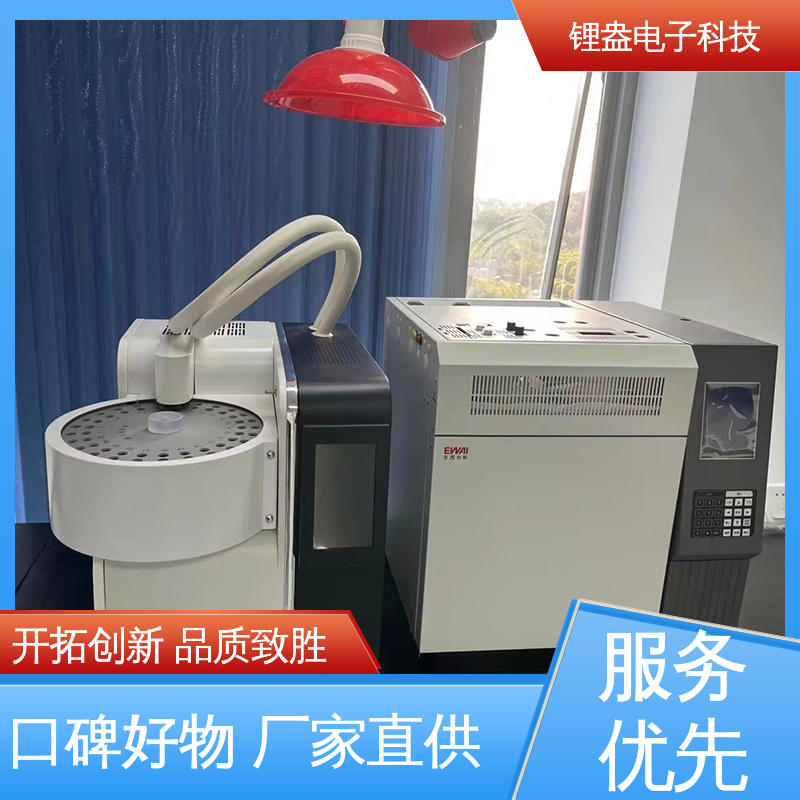热解吸热脱附仪 一次热解析仪 A95PD 操作简单 锂盎电子