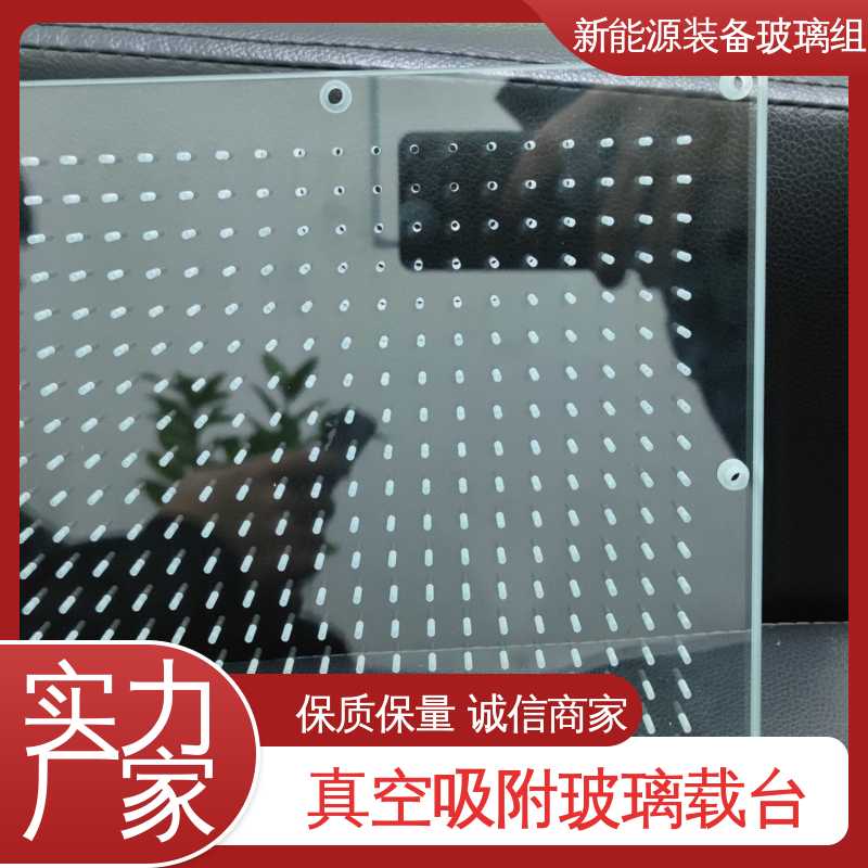 锐莱特 电池片玻璃组件 隔热 隔音 防紫外线 户外家具 性能稳定 品质好