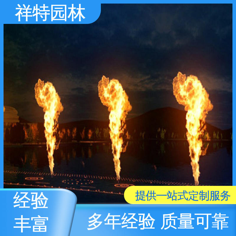 祥特园林 程控喷泉 大型广场水幕景观 维护方便 喷射高度可控