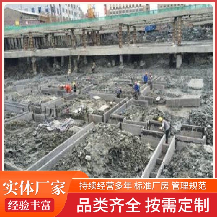  地基40高砖胎膜预制板厂家 销售范围全国 绿色环保 港德