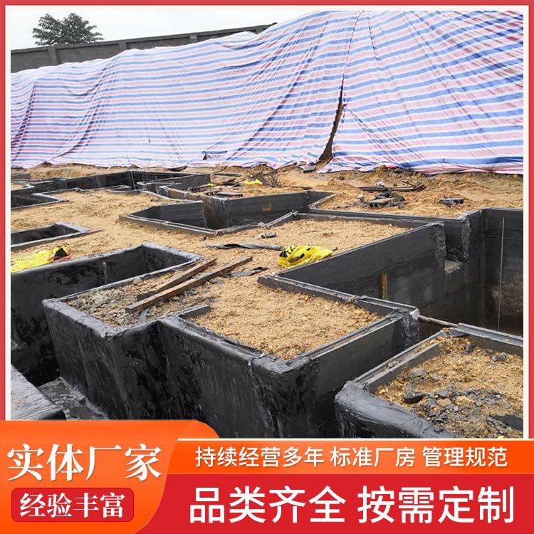 灰色60宽预制板 建筑用轻质高强 耐腐蚀抗老化