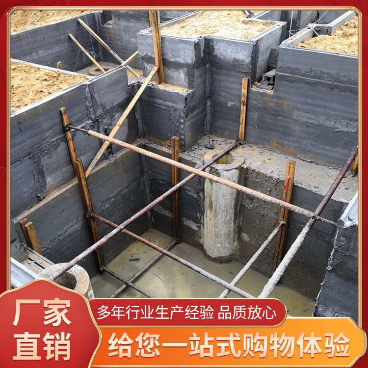  地下室40高砖胎膜预制板厂家 实力商家 强度高 港德