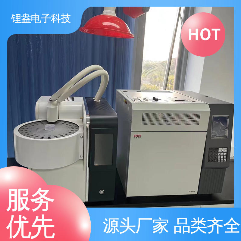 锂盎电子 A95PD 全自动热解析仪 热解吸热脱附仪 操作方便