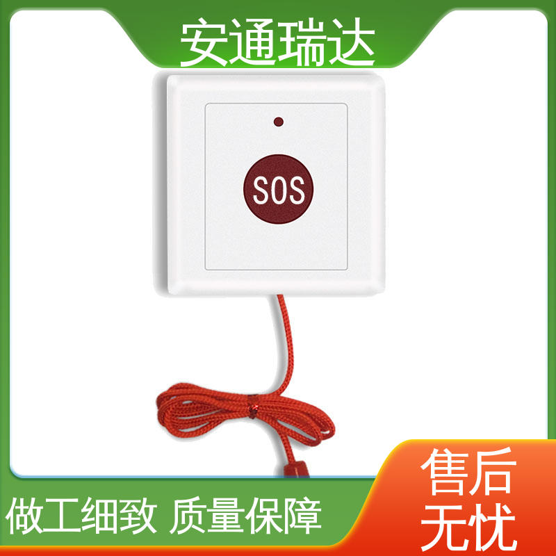 学校安保应急处理 现货现发 校园网络一键报警主机 源头工厂 铨安安防