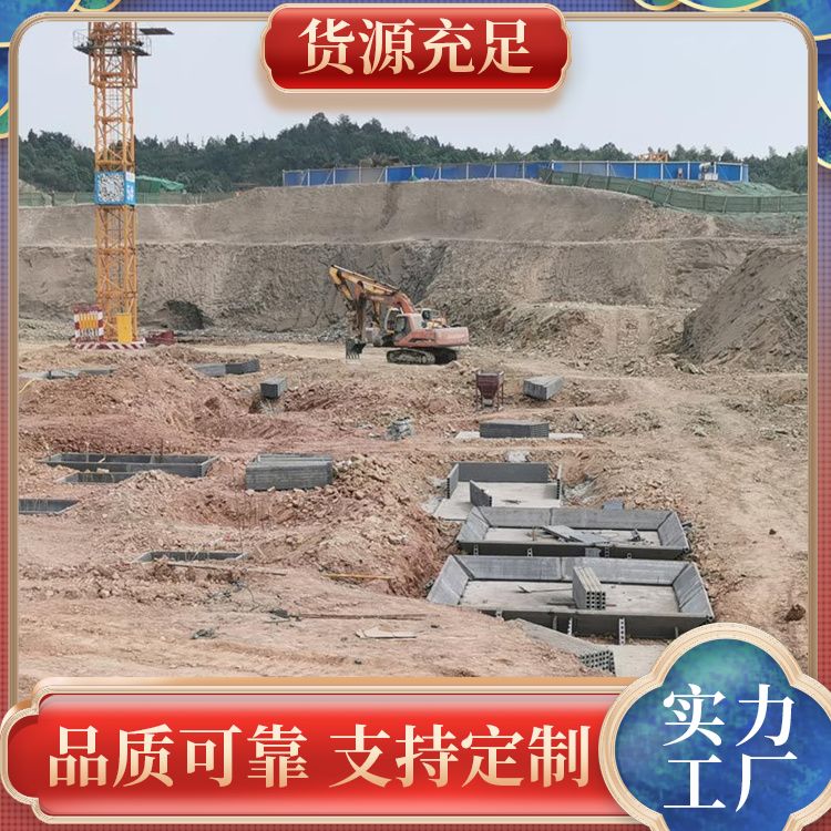 耐腐蚀抗老化预制板 条形一级建筑用 方便安装