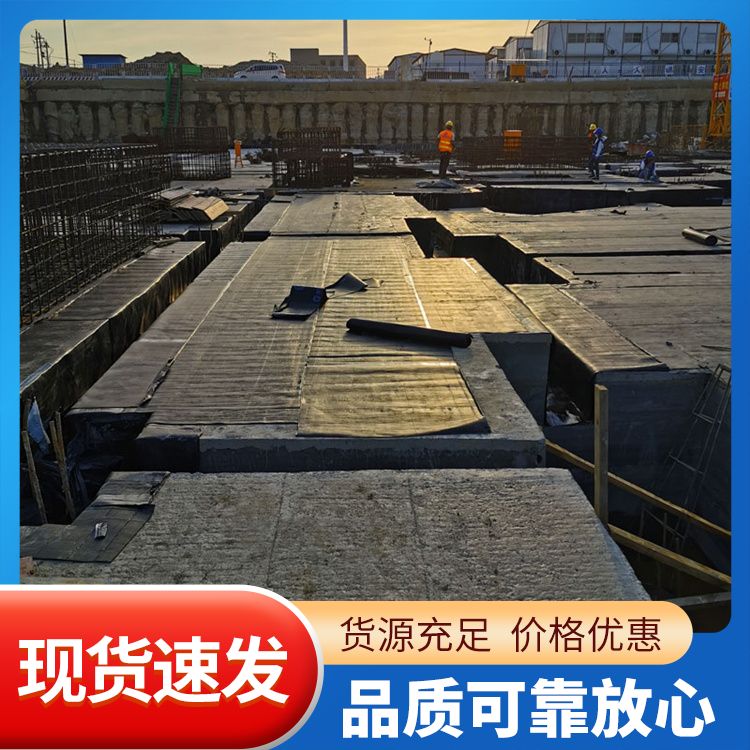  地基选用砖胎膜预制板厂家批发 替代传统砌筑 绿色环保 港德