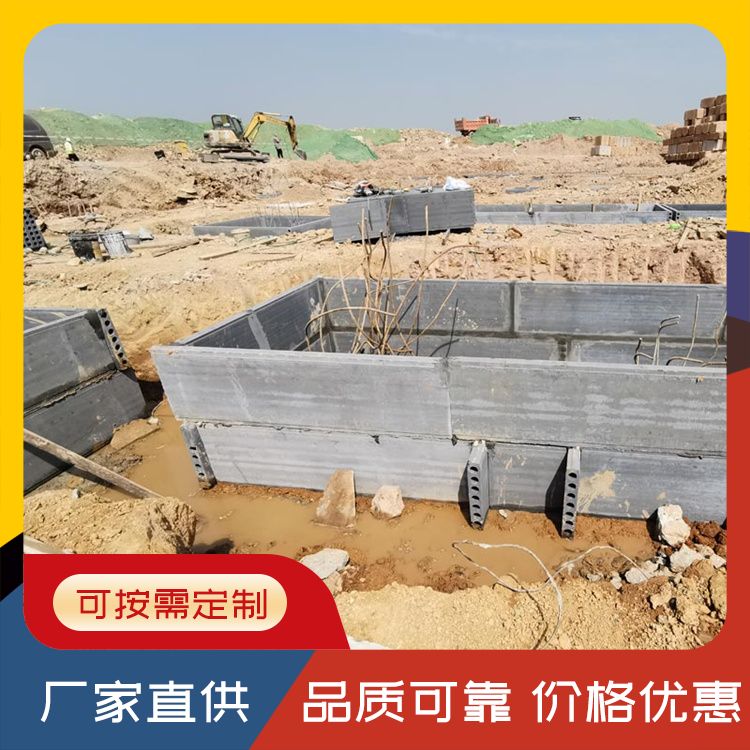 港德一级预制板 轻质高强 耐腐蚀抗老化 全国批发