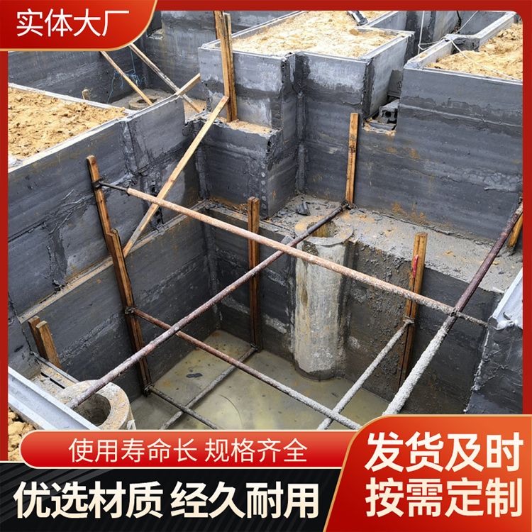  集水井预制成品砖胎膜造价生产厂家 安装方式拼接 易切割 港德