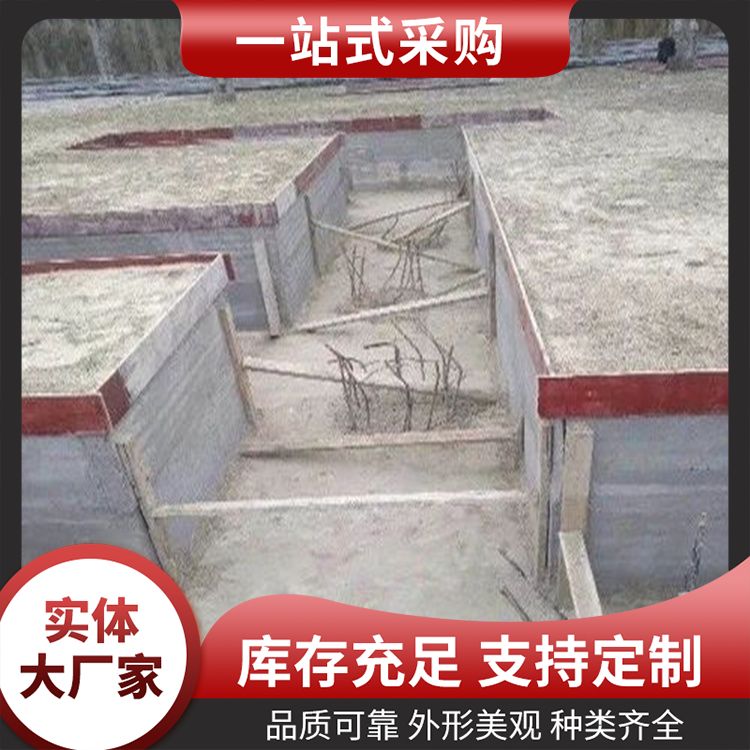  筏板预制成品砖胎膜造价生产厂家 易切割 安装方便